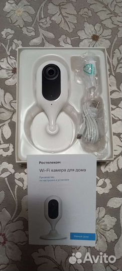 Камера wi-fi для дома с микрофоном, новая