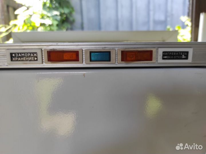 Холодильник Бирюса бу