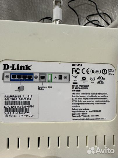 Роутер D-link dir 655