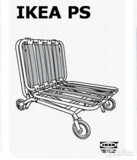 Характеристики – Кресло-кровать IKEA Ликселе