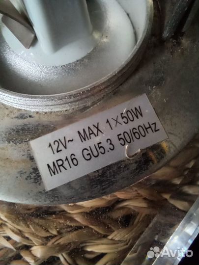 Светильник потолочный встраиваемый