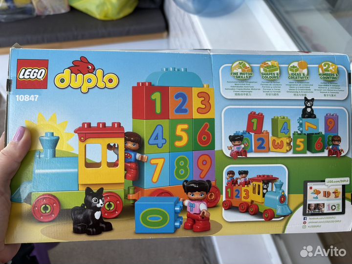 Lego duplo паровозик