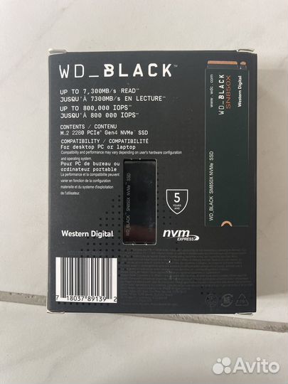 WD black SN850X жесткий диск