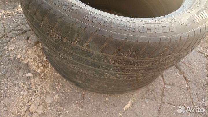 Tigar High Performance 195/55 R16 87V