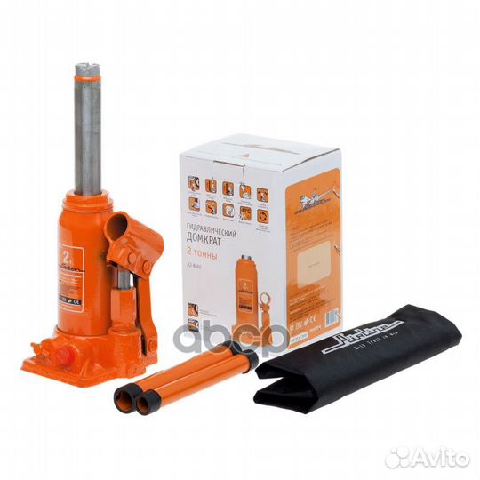 AJ-B-02 домкрат бутылочный 2т, в сумке, min 16