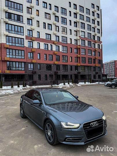 Аренда Audi A4