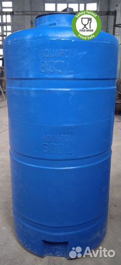 Накопительный бак для воды 600 / Доставка по РФ