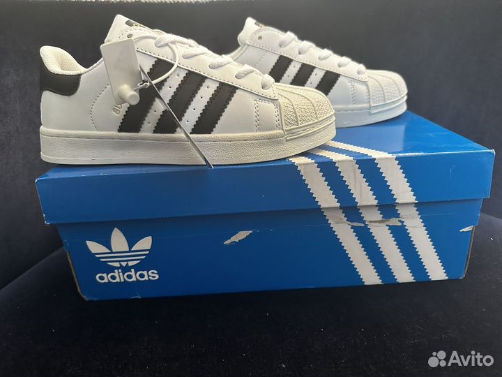 Adidas superstar