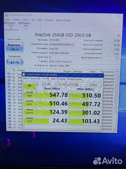 SSD накопитель XrayDisk 240/256/480gb/Новый