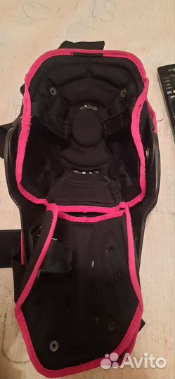 Наколенники