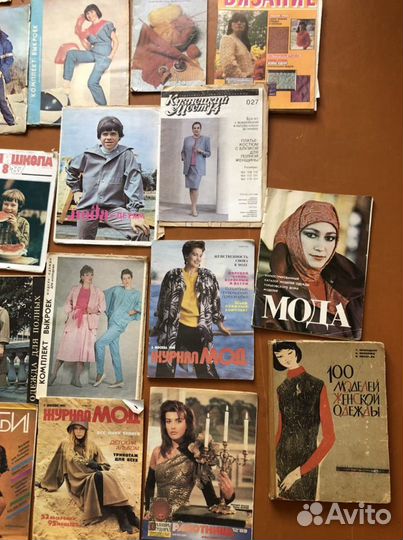 Журналы мод с выкройками СССР