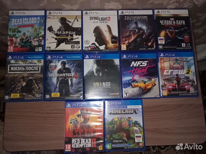 Игры для приставок PS 4, PS 5