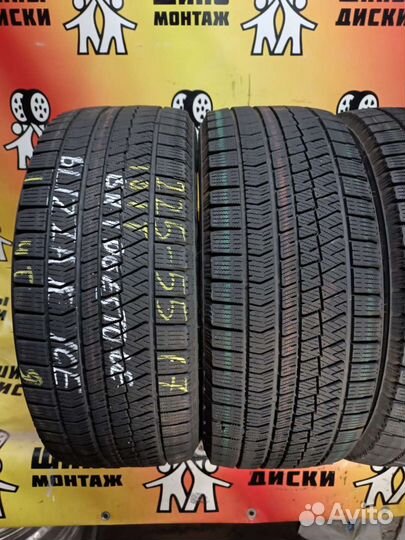 Bridgestone Blizzak Ice 225/55 R17 101T