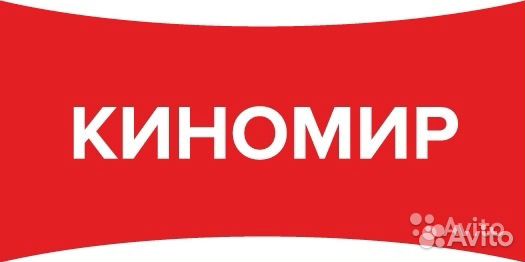 Уборщица(к) кинотеатра