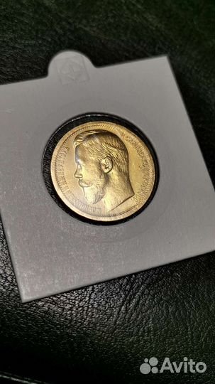 Золотая монета 1897г