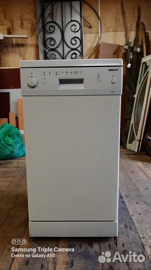 Посудомоечная машина на запчасти