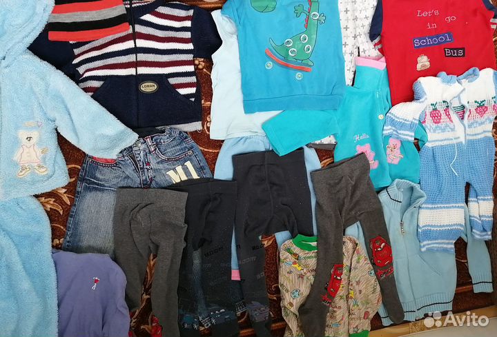 Детская одежда для мальчиков 92 98 пакетом