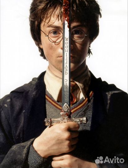 Меч Годрика Гриффиндора / Гарри Поттер