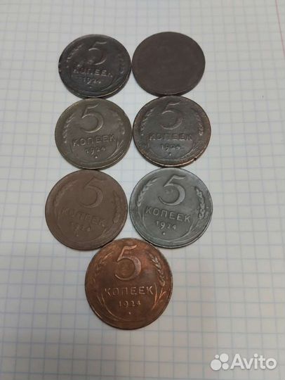 Нумизматика монеты