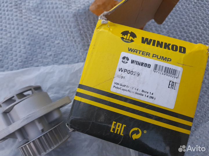 VAG 1.4 Насос Охлаждения (Помпа) Новый