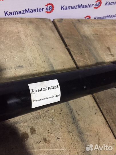 Кулиса кпп камаз 5490