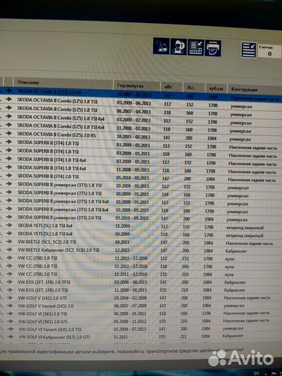 Натяжной ролик