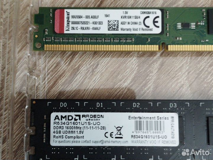Оперативная память ddr3 2х4Gb