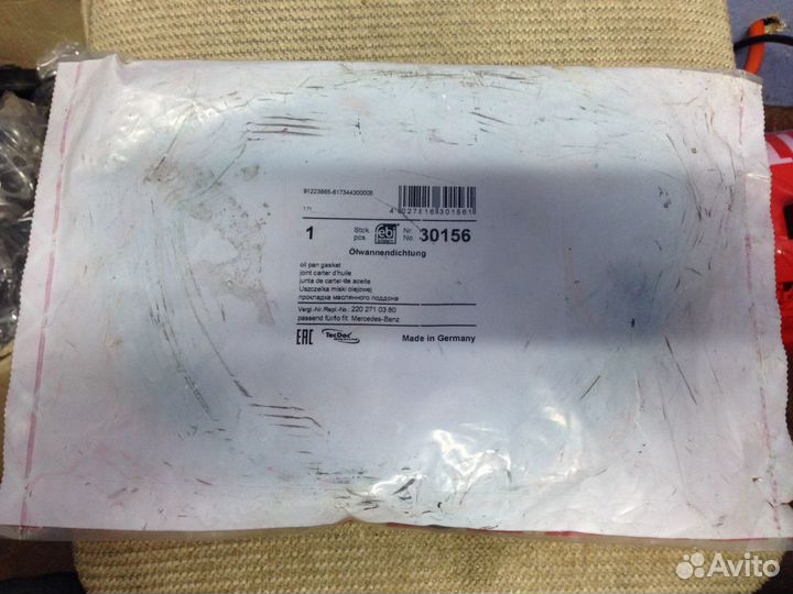 Прокладка поддона АКПП Mercedes-benz