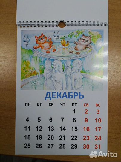 Набор открыток и календарь