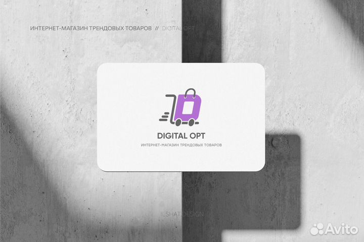 Разработка логотипа Фирменный стиль