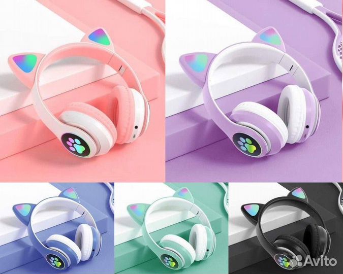 Наушники беспроводные