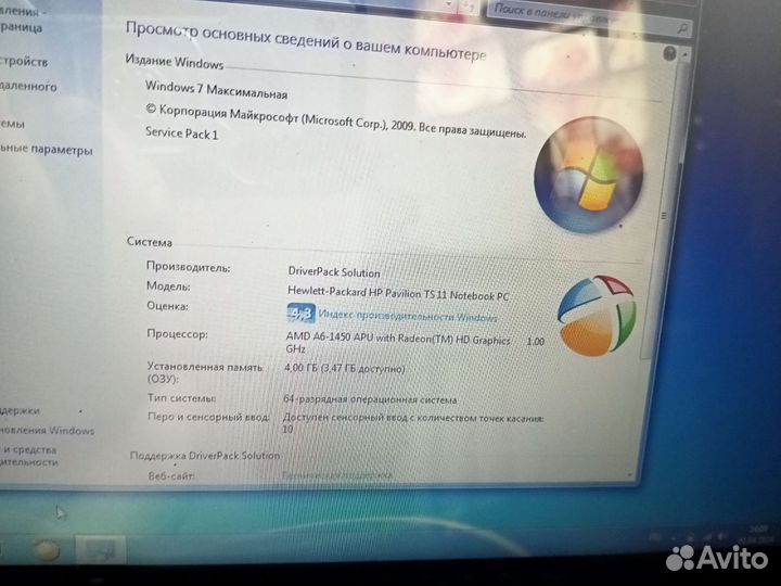 Ноутбук hp pavilion TS11