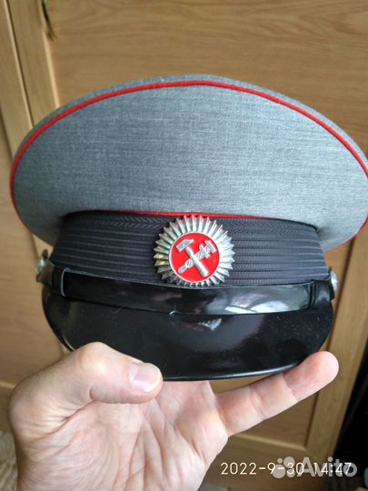 Фуражка железнодорожника