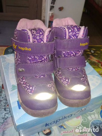 Ботинки Kapika 26размер