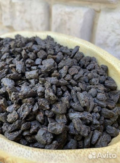 Китайский чай с бесплатной доставкой CHK-8592