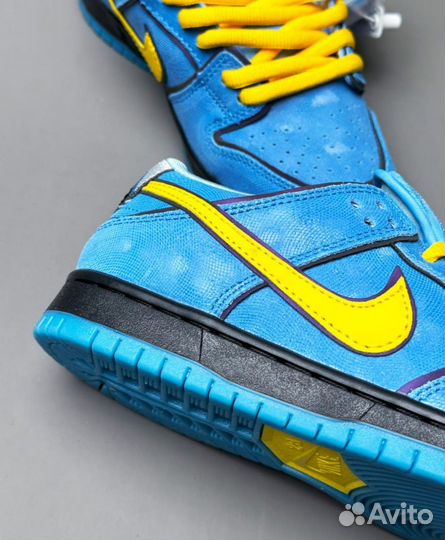 Nike Dunk SB Low x The Powerpuff Girls