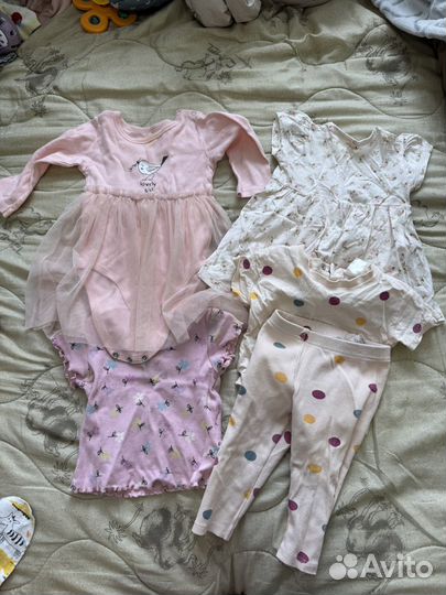 Вещи пакетом