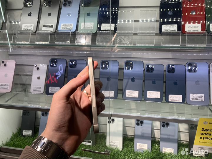 iPhone 13 mini, 256 ГБ