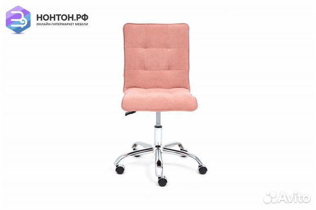 Кресло Zero флок розовый