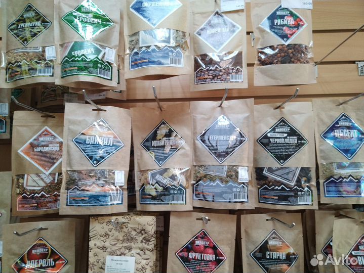 Настойка Барбарис на коньяке Алтайский винокур