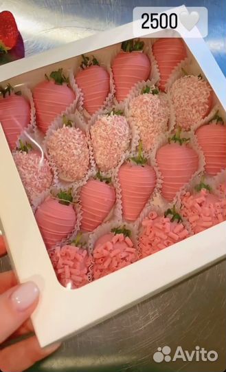 Сладкие боксы,подарочные композиции