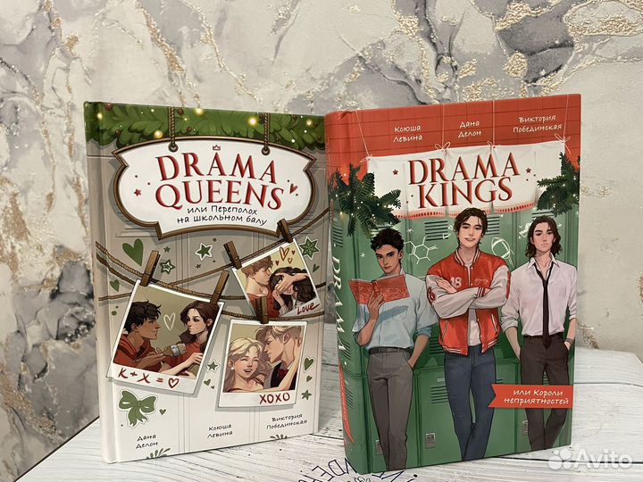 Книги много