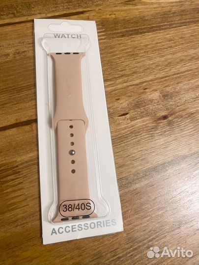 Ремешок для Apple watch