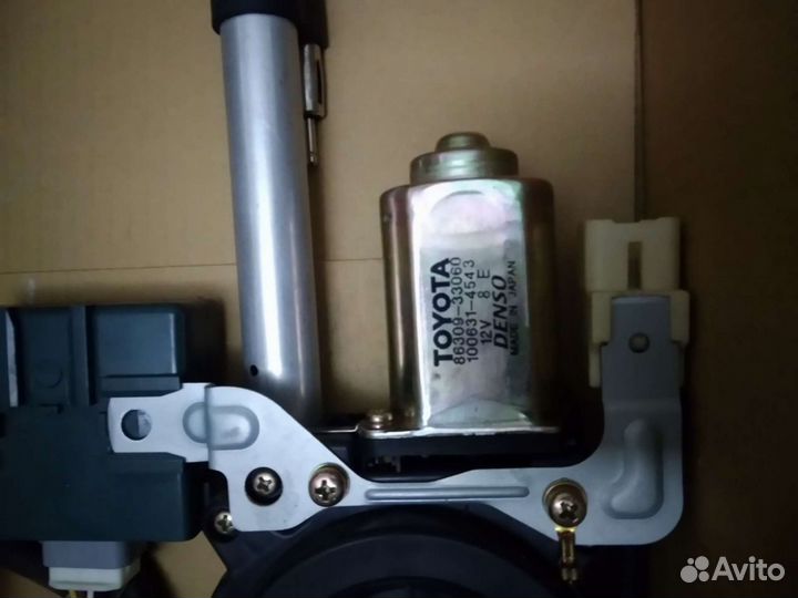 Антена телескопическая