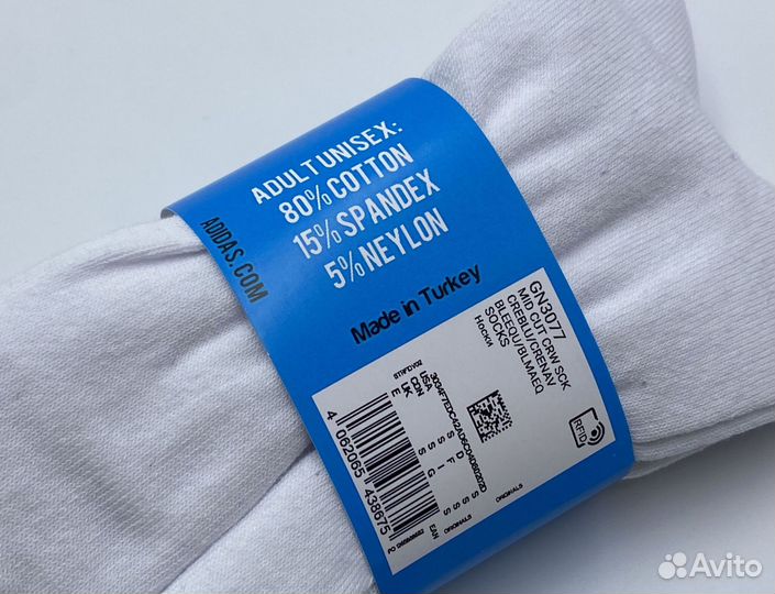 Носки Adidas Original