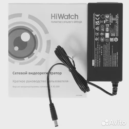 Видеорегистратор HiWatch DS-N316/2 (D)