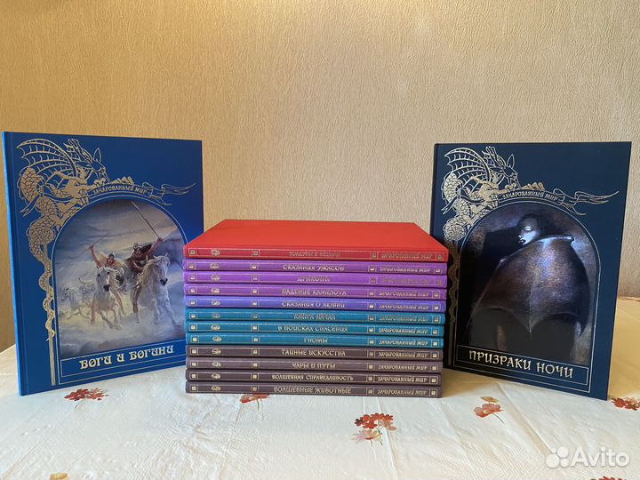 Детские книги 5