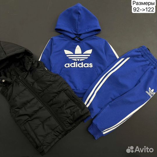 Спортивный костюм для мальчиков и девочек Adidas