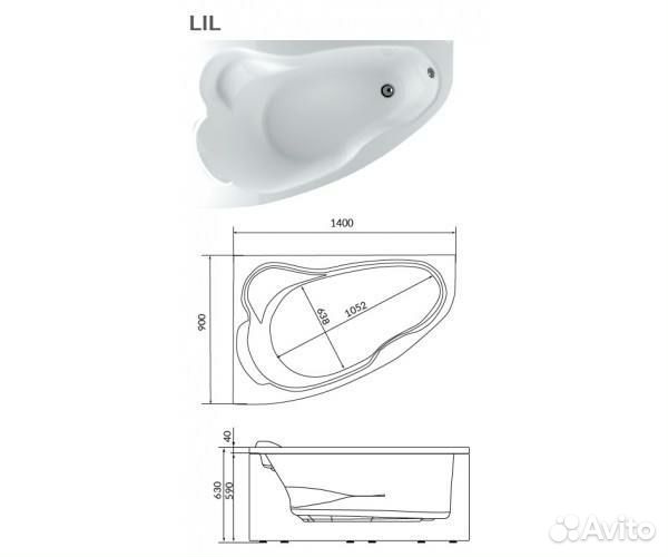 Акриловая ванна Marka One Lil P 140x9 (Новая)