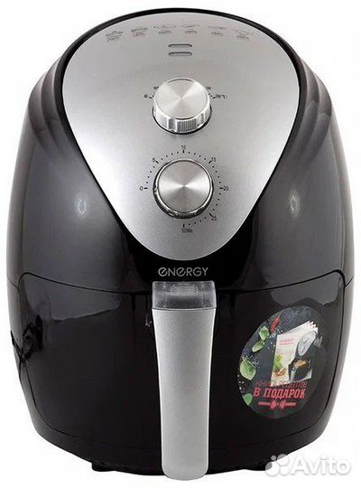 Мультипечь EN-288